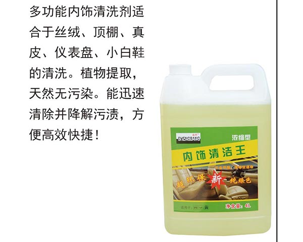 1-200Z5111P9595.jpg